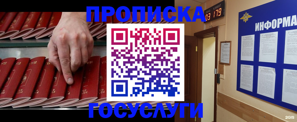 форма 3 в Ряжске